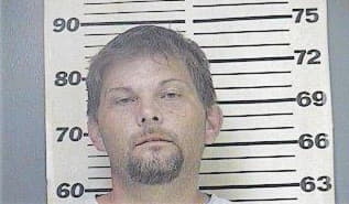 James Weisenberger, - Greenup County, KY 