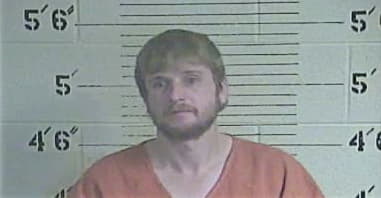 Joshua Howard, - Perry County, KY 