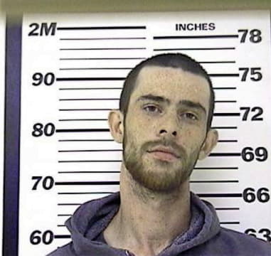 Dennis Roberts - Campbell County, KY 