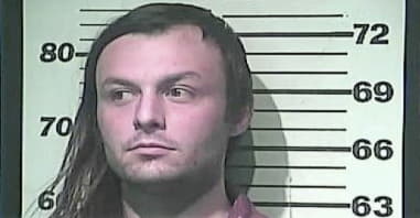 Brandon Albertson - Campbell County, KY 