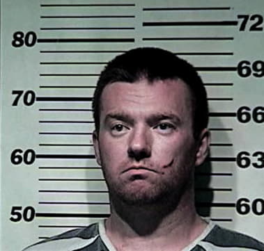 Justin Healey - Campbell County, KY 