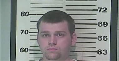 Thomas Goble - Campbell County, KY 