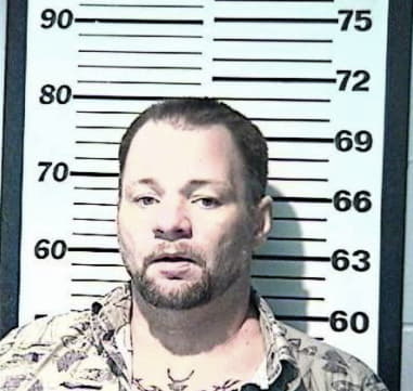 Brian James, - Campbell County, KY 