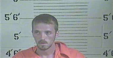 Justin Breeding, - Perry County, KY 