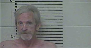 Robert Spurlock, - Clay County, KY 