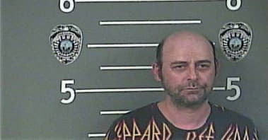 Joshua Harris, - Pike County, KY 