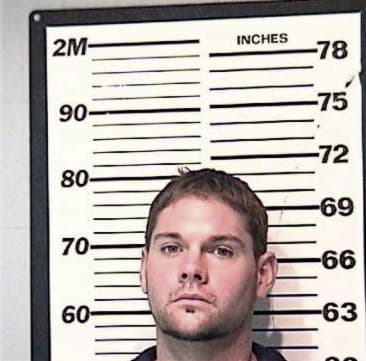 Brian Goetz - Campbell County, KY 