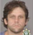 Vincent Howell - Multnomah County, OR 