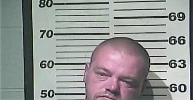 James Harvill - Campbell County, KY 