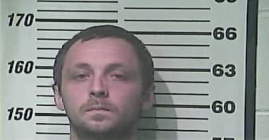 Brian Brewer, - Campbell County, KY 