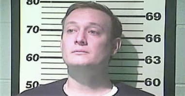 Michael Anderson - Campbell County, KY 