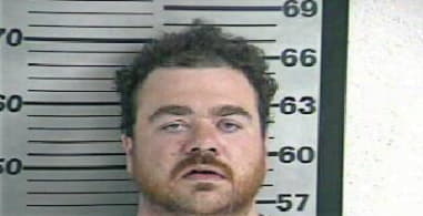 Anthony Gammons, - Dyer County, TN 