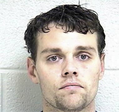 Brandon Lovins - Campbell County, KY 