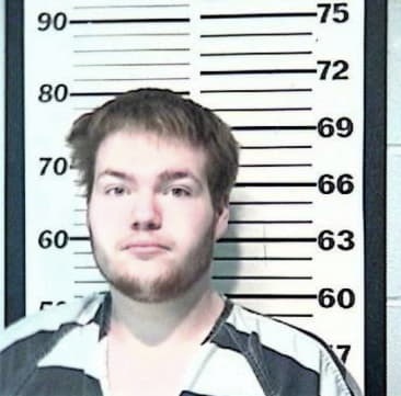 Ricky Perkins, - Campbell County, KY 