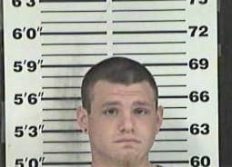 Mathew Gantt, - Hunt County, TX 