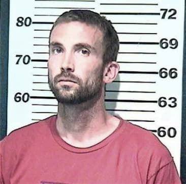 Gerald Evans - Campbell County, KY 