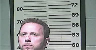 Codey Dewald - Campbell County, KY 