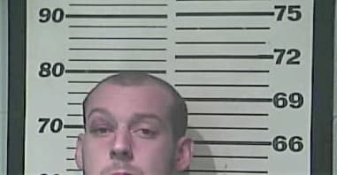 Michael Ricketts - Campbell County, KY 