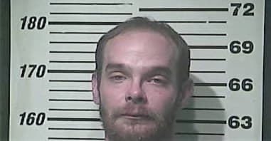 Brian Wilson, - Campbell County, KY 