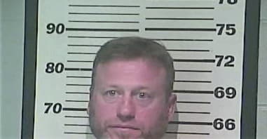 Robert Seed - Campbell County, KY 
