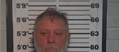 Darrell Dockery, - Monroe County, TN 