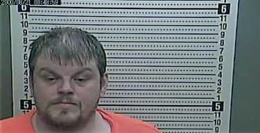 Dustin Hardy, - Harlan County, KY 