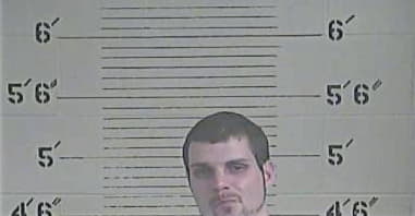 Dustin Roberts, - Perry County, KY 