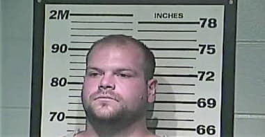 Michael Thomas - Campbell County, KY 