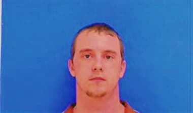 Trayvus Avery - Catawba County, NC 