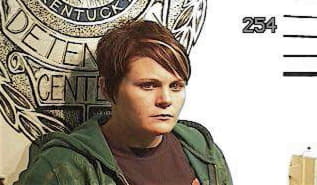 Alicia Jones - Bell County, KY 