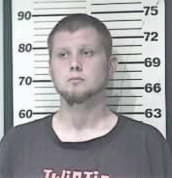 Jeremy Gauselmann - Campbell County, KY 