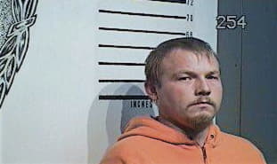 Toby Hatfield - Bell County, KY 