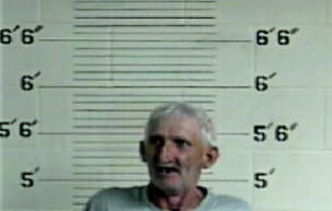 Marvin Lykins, - Perry County, KY 