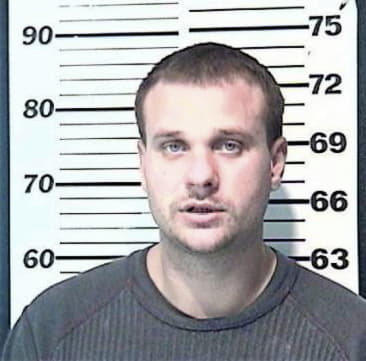 Eric Byrd, - Campbell County, KY 
