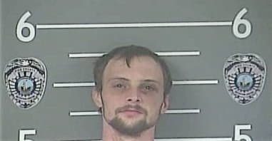 James Dickerson, - Pike County, KY 