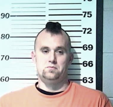 Kenneth Schmidt - Campbell County, KY 