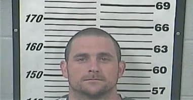 Dustin Mizell, - Perry County, MS 