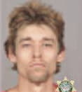 Steven Gouveia - Multnomah County, OR 
