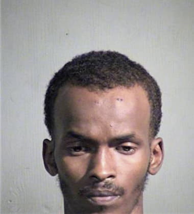 Jerahmey Ybarra - Maricopa County, AZ 