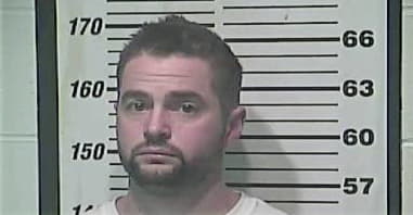 Nicholas Carr - Campbell County, KY 