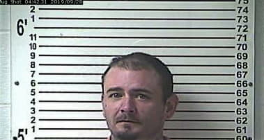 Charles Montgomery, - Hardin County, KY 