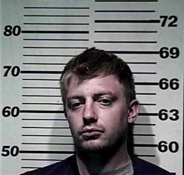 James Key - Campbell County, KY 