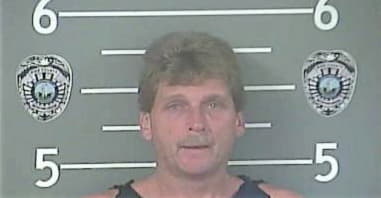 Edgory Collins, - Pike County, KY 