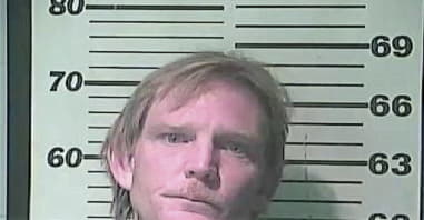 Christopher Corbin - Campbell County, KY 