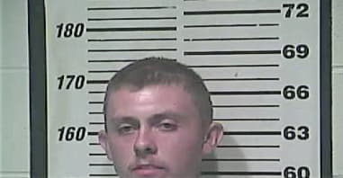Gerald Roush - Campbell County, KY 