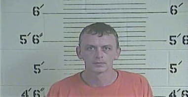 Jason Watkins, - Perry County, KY 