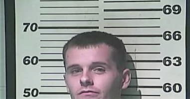 Jeremy Dyson - Campbell County, KY 