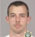 Ajay Howard - Multnomah County, OR 