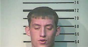 Donald Harness - Bell County, KY 