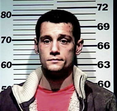 Edward Chambers - Campbell County, KY 